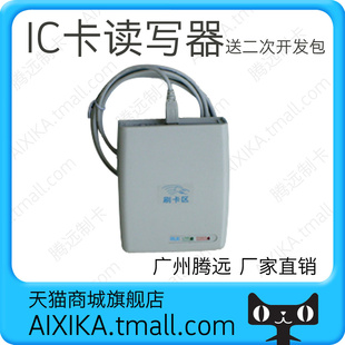 S50ICͶο֧