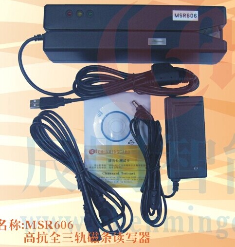MSR606USB߿ȫ_Ӣ_