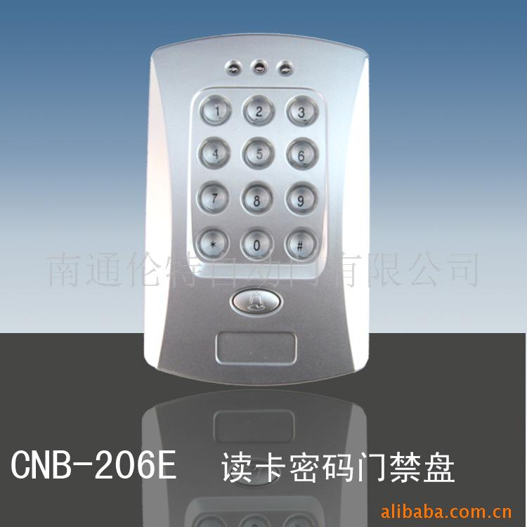 CNB-206EŽ(ͼ)