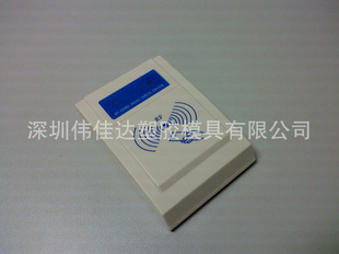 批量M501门禁,门禁外壳,门禁读卡器外壳,考勤机外壳