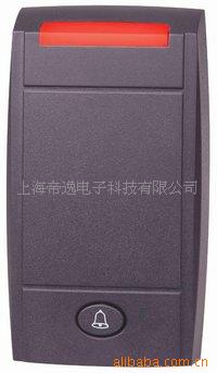 门禁安装公司