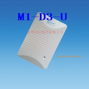 M1-D3-UǽӴʽIC滻¿D3-UUSBӿ