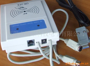 ̿CM-2FKӦIC豸