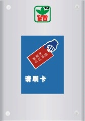 Ž/¥Խģ