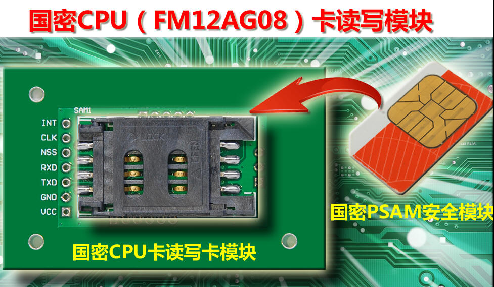 FM12AG08CPUģ飨30ɿ