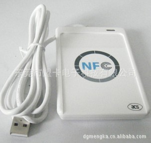 ACR122UNFCǽӴʽIC/M1/ACR122U-A9/ACS