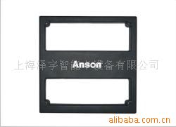 ɭ(ANSON)оASR-2652