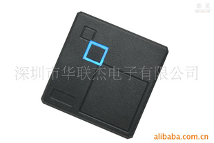 ICMifare113.56Reader