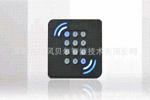IC-R202M+KEY-W26/34/485