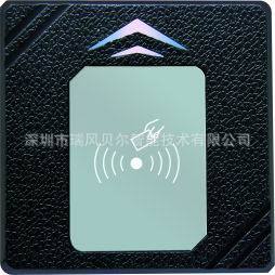 ID-R303E
