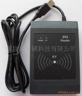 STB-201UIC读卡器读卡器USB