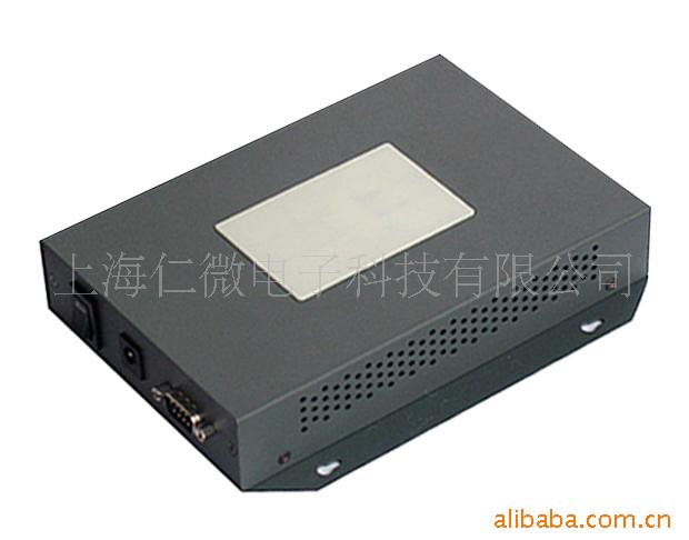RW-R900A