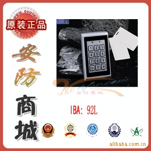 IBA-92LID