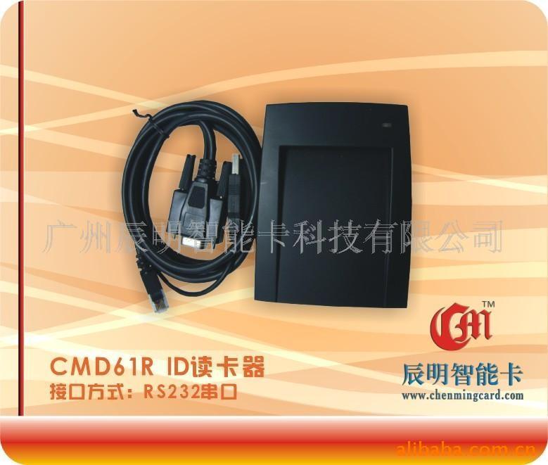 ID(ͼ)