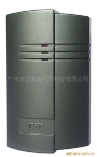 ŽYSD-507E-ΤID
