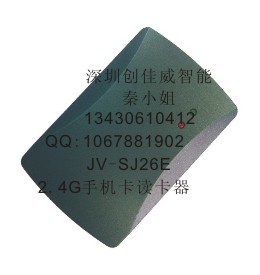 Ӧ2.4GֻŽֻŽŽ