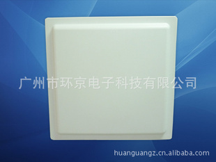 RFIDԴһ廯Զ7190