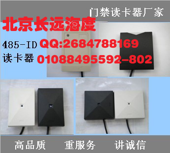 ³Զ485-ID(/˫)۸