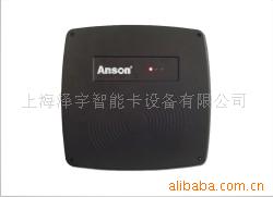 ɭ(ANSON)оASR-2650