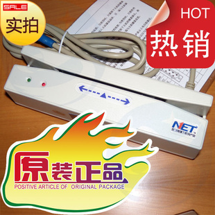 NETˢԱˢαһʮ
