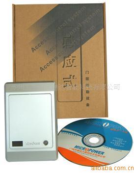 ΢ŽһMP-2011
