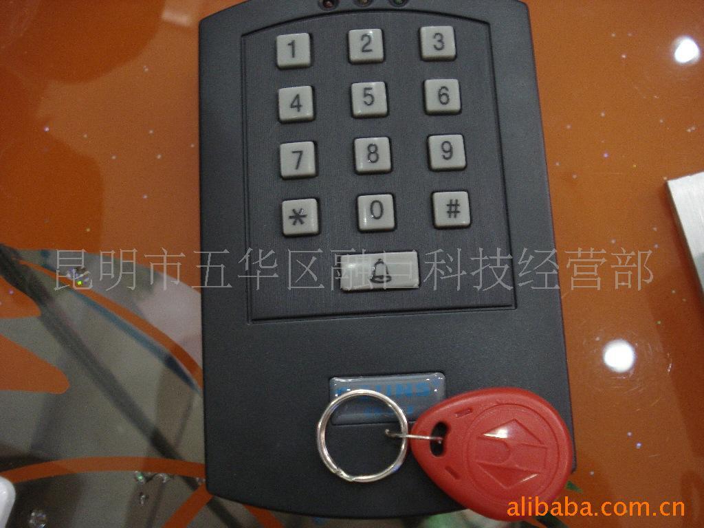 合肥感应卡门禁公司