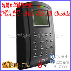 пƵŽһSC102