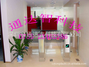 深圳通达智TDZ-Y210翼闸厂家,地铁闸,扇形闸