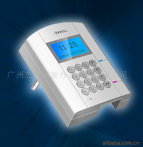 OTA650ϵOCOMŽһ