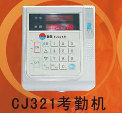 321ڻ