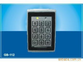 GB-112