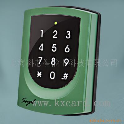 SOYAL725HӦIDŽڻ