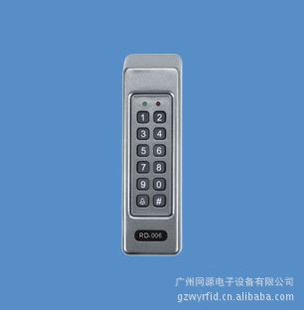 RD-006խŽһխIDŽ