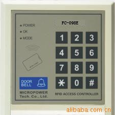 ŽFC-098EŽһ