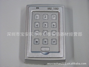 KAD-608DŽ/ưŽ/칫Ž/ˢһŽ