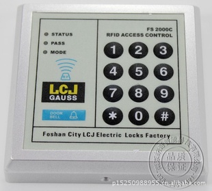 LCJʿŽŽϵͳװˢŽFS2000C