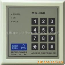 智能卡门禁,门禁考勤,门禁机,考勤机,售饭机