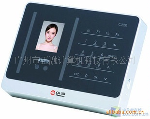 ʵ꺺ʶڻC2202.4Ӣ
