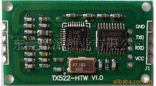 ݸͬTX522ģ顢ģ顢ICģ顢Ƶģ