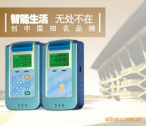 ʱڻER-890D