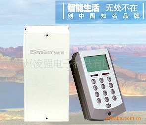 ER-981CT͹ҵ*Ž
