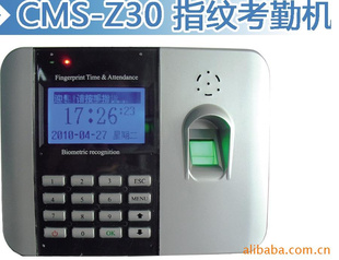 CMS-Z30ָƿڻ