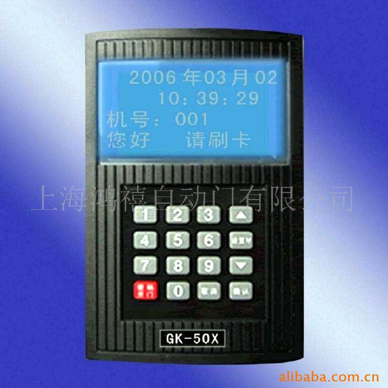 GK502-MIFAREŽһ