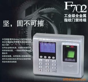 F702ȫָŽ(ͼ)