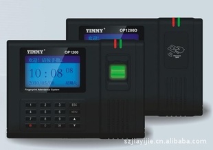 FingerprintAttendanceʽڻڻOP-1200D