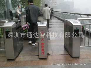深圳通达智深圳翼闸_OEM翼闸机_豪华翼闸_翼闸_