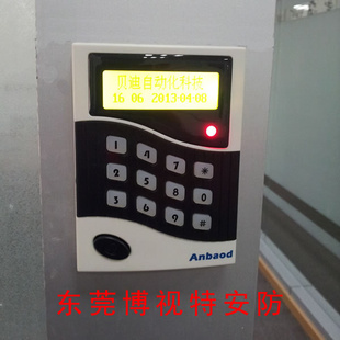 칫ŽϵͳˢŽŽIDŽ