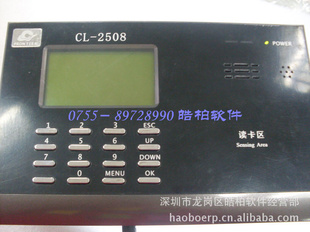 ׷CL-KQ2508MKڻ桡ڷһ5.0
