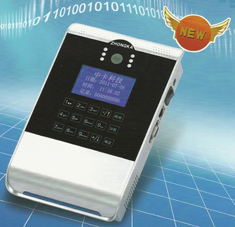 пS900ڻ
