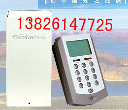 Ž,ǿĿŽER981ʱŽER-981C